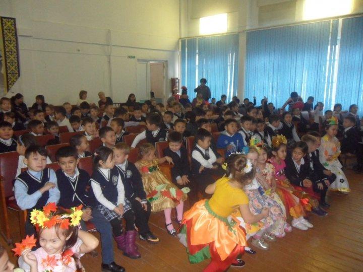тақырыбы: Алтын күз тема: Золотая осень