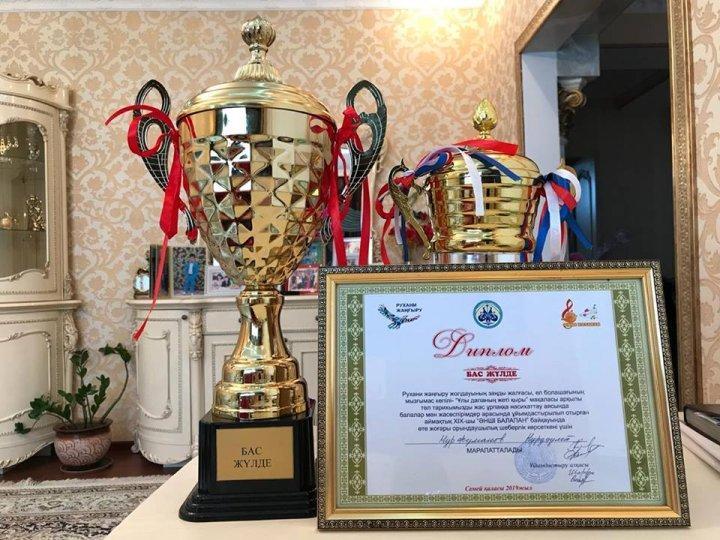 Рухани жаңғыру жолдауының жалғасы, ел болашағының мызғымас кепілі - "Ұлы даланың жеті қыры" мақаласы арқылы төл тарихымызды жас ұрпаққа насихаттау аясында балалар мен жасөспірімдер арасында ұйымдастырылып