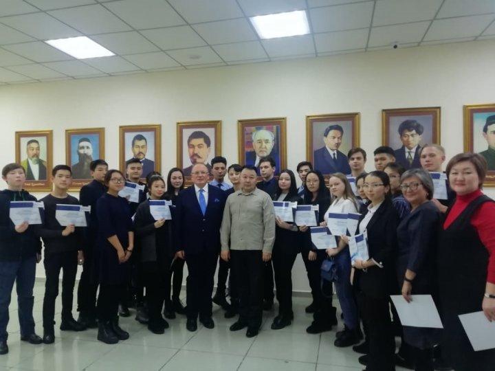 Формирование предпринимательского мышления и лидерских качеств у молодежи