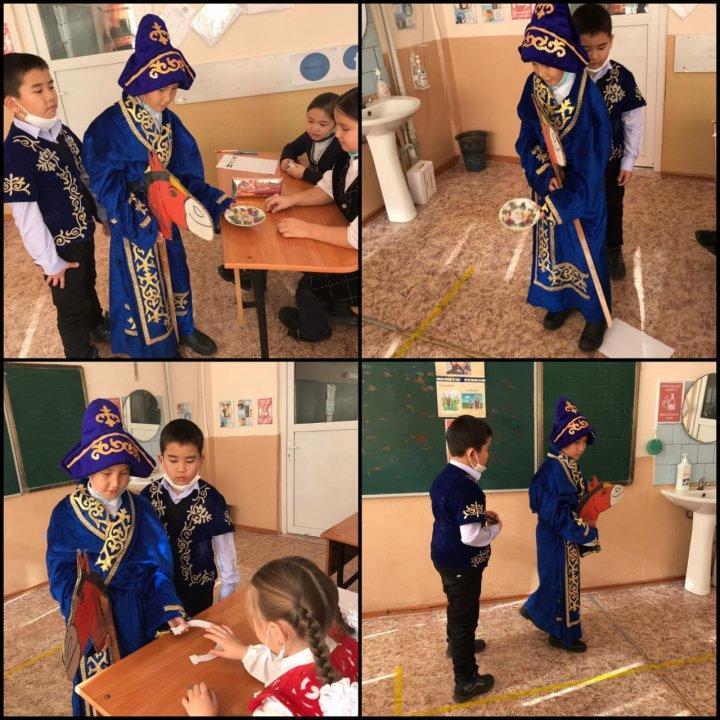 "Оқуға құштар мектеп- оқуға құштар ұлт"