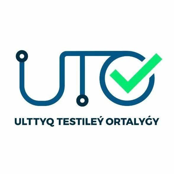 ҰБТ ҚАҢТАР 2022 - ТЕСТІЛЕНУШІГЕ ПАЙДАСЫ ҚАНДАЙ. ЧТО ДАЕТ ТЕСТИРУЕМЫМ -  ЕНТ ЯНВАРЬ 2022.