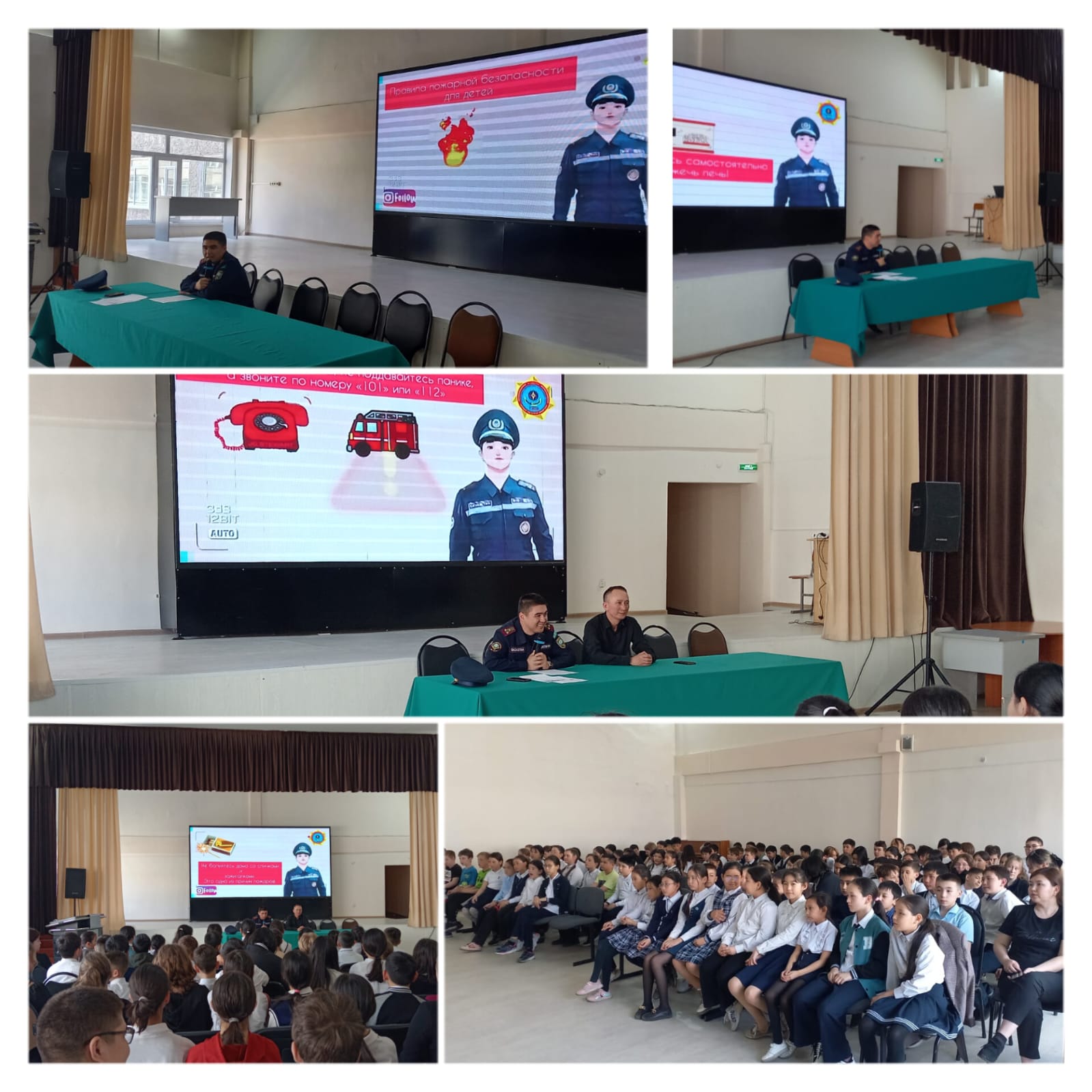 "Қауіпсіз терезелер" Өрт сөндіру бөлімі бастығының орынбасарымен кездесу