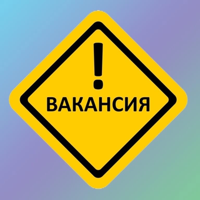 Воспитатель предшколы