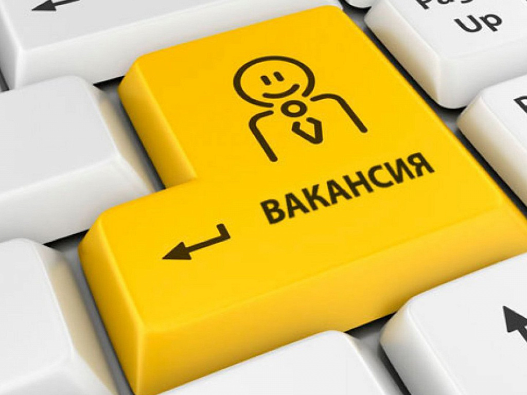 Педагог-кәсіби бағдар беруші