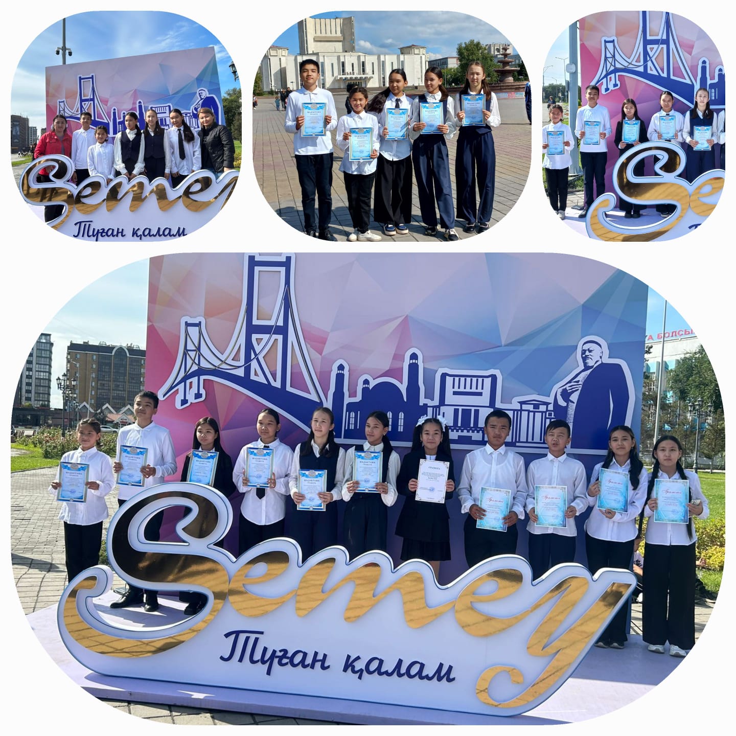 Қала күніне орай "Мәнерлеп оқу" байқауына біздің мектептің оқцшылары қатысты