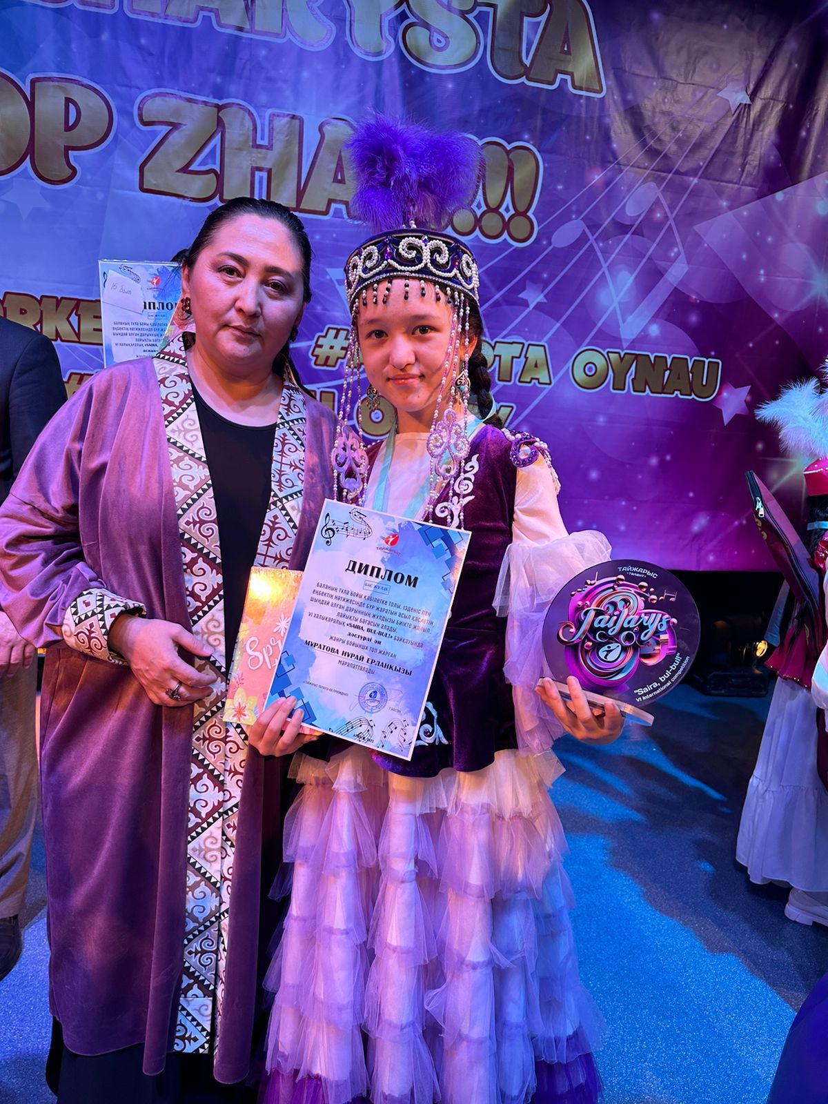 IV Халықаралық “SAIRA, BUL-BUL”   байқауына 6 “Ә” сынып оқушысы Муратова Нұрай қатысты