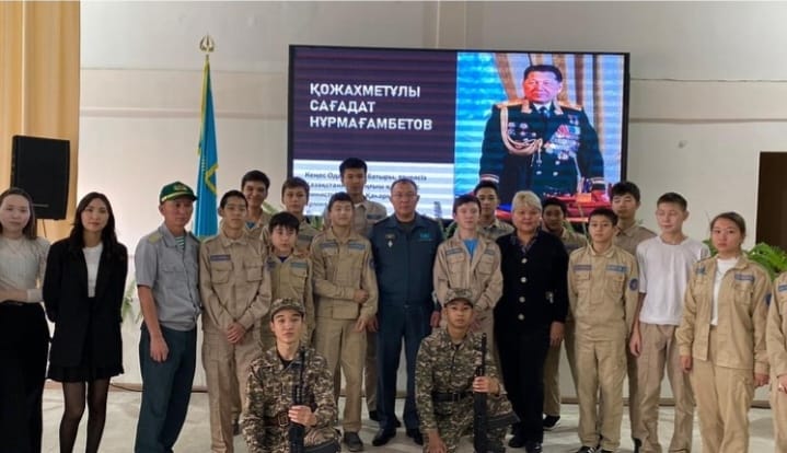 Республика күніне орай 20.10.2023 жылы №17 ЖОББМ. КММ -де Ұлы Отан соғысының ардагері, бірінші Қорғаныс министрі, Кеңес Одағының батыры, Халық Қаhахманы Сағадат Қожахметұлы Нұрмағамбетовтың 100 жылдығы қарсанында жоғарғы сыныптарға "Ерлік сабағы"