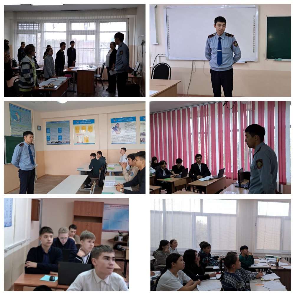 27.10.2023 күні Затон ПБ ЖПҚБ полиция инспекторы лейтенант Б.Б.Болат мектеп оқушыларымен профилактикалық әңгіме өткізді.