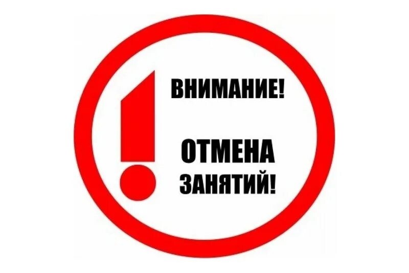 Дистанционное обучение