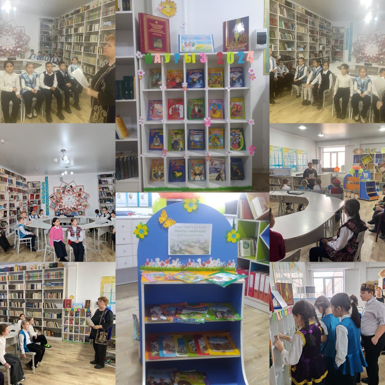 Наурыз мейрамына орай кітапханада 3-сынып оқушылары арасында әңгімелер, ақпараттық сағаттар өткізілді. Балалар мерекеге дайындалған көрмемен де танысты, онда Қазақстан туралы, қазақтардың салт-дәстүрлері мен әдет-ғұрыптары туралы мемлекеттік және оры