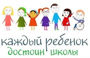 «Ерекше досым» тақырыбында сынып сағаты