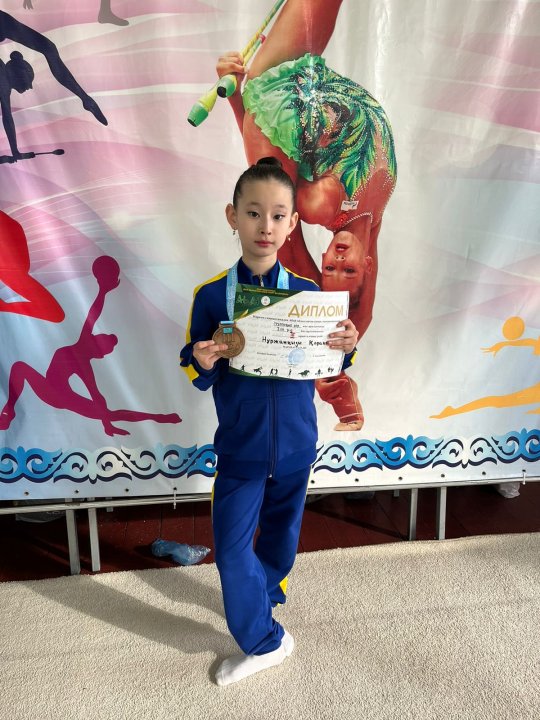 Көркем гимнастикадан Абай облысының ашык чемпионатынан 3 А сынып оқушысы Нұржанқызы Қарақат 3-орын иеленді. Құттықтаймыз!