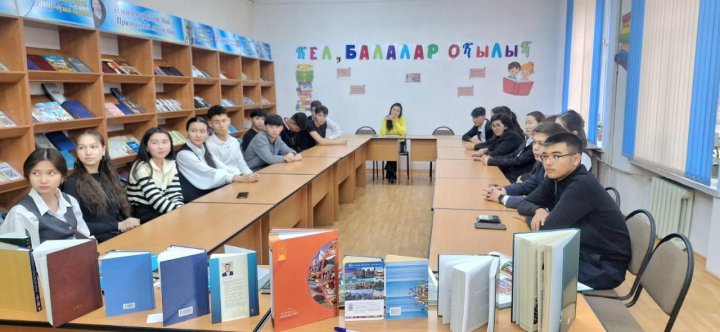 Рухани келісім күні