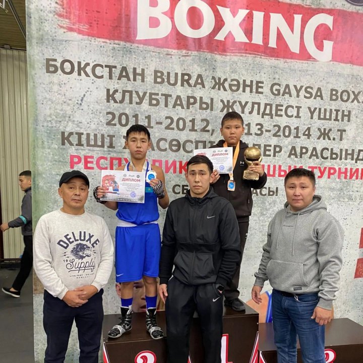 Бокстан BURA Және GAYSA BOXING клубтары жүлдесі үшін 2011-2012,2013-2014 Ж.Т. кіші жасөспірімдер Республикалық ашық турнирінде 46кг салмақ дәрежесінде 7 а сынып оқушысы Трусбеков Азамат 2 орын иеленді.