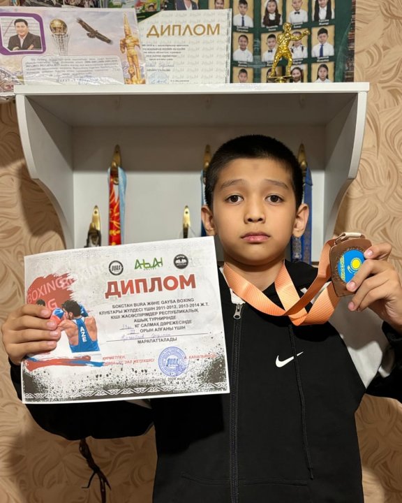 2012-2013 жылғы жасөспірімдер арасында өткен республикалық ашық турнирде 6А сынып оқушысы Қажыбаев Ерсұлтан III орын иеленді.