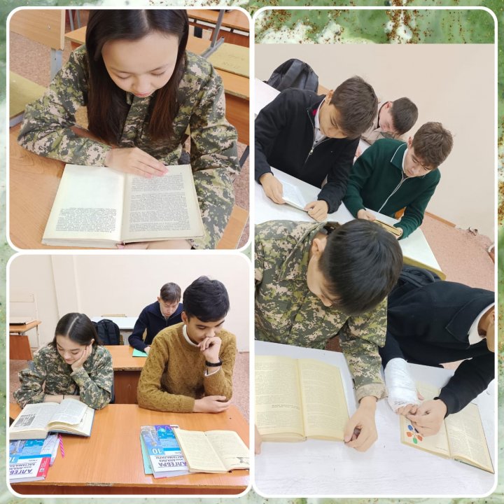 8 минуттық оқу жобасы өз жалғасын табуда