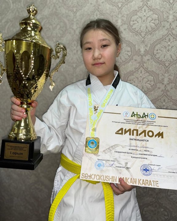 Абай облысы әкімінің кубогына арналған SO-KYOKUSHIN KAIKAN KARATE ашық турнирде I орын алған 6 “А” сынып оқушысы Болатова Амина, құттықтаймыз 🥇👏👏