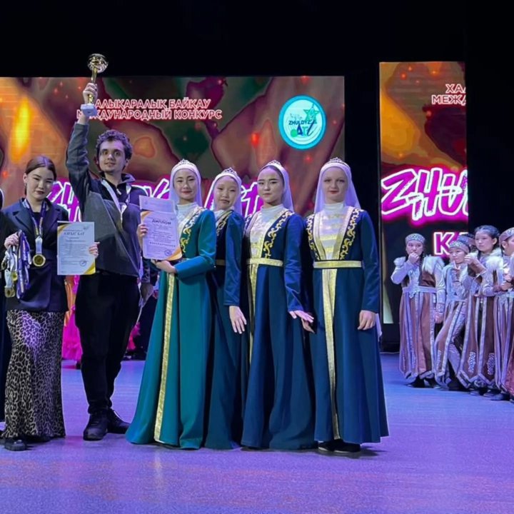 "ZHULDYZ ART KAZAKHSTAN"