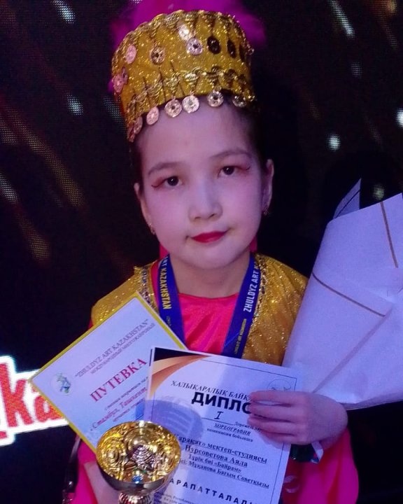 “ZHULDYZ ART KAZAKHSTAN” Халықаралық байқауы