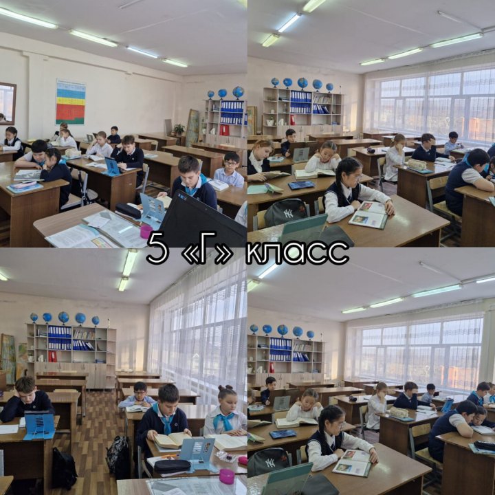 8 минуттық оқу жобасы өз жалғасын табуда...