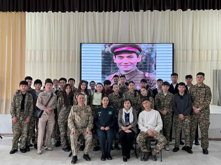 Ерлік сабағы