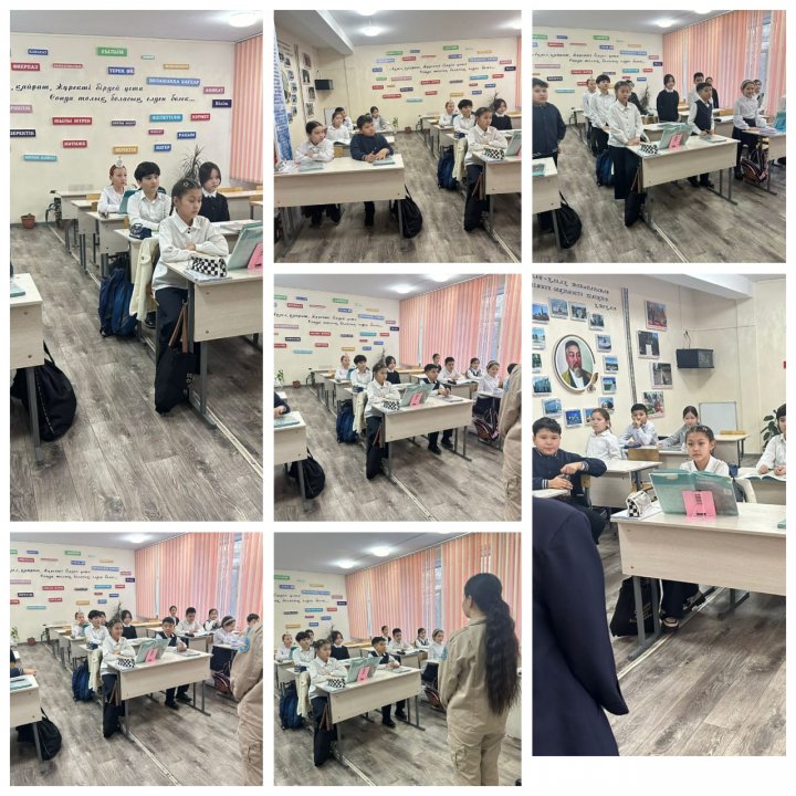 “Менің Отаным Қазақстан”  атты тәрбие сабағы