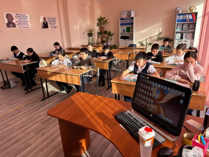 8 минуттық оқу