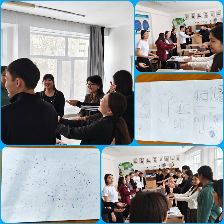 «Оқушыларға ҰБТ да психологиялық жағдайлардан шығуға көмек беру"