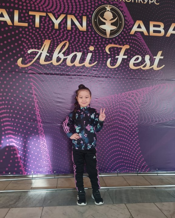 гран - при и первое место в международном многожанровом конкурсе Abai fest