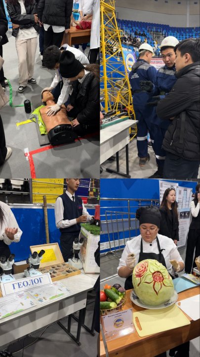 23.10.2024 жылы Абай арена спорт кешенінде “ProfCity-2024” кәсіби бағыт бағдар беру іс-шарасы өткізілді.