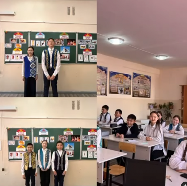 Наурыз мерекесіне арналған тәрбие сағаты