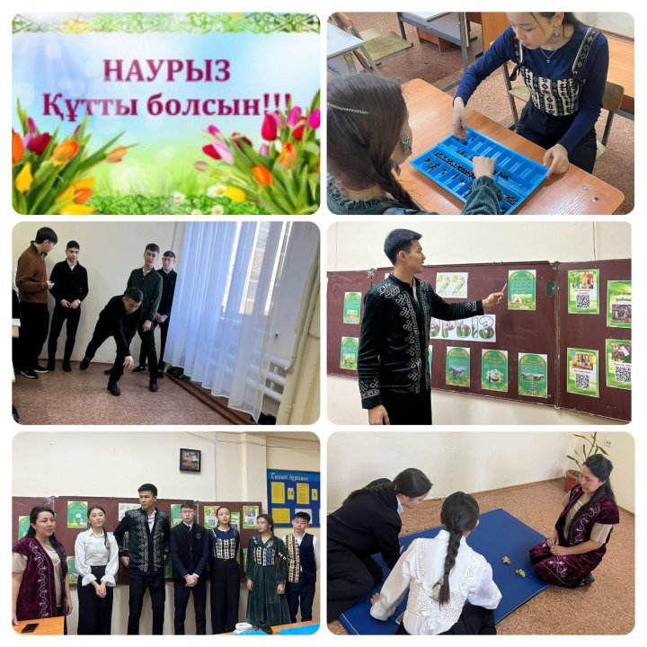 10 «А» сыныбында “Ұлы күні ұлыстың, басы болсын ырыстың” атты тәрбие сағаты өтті.