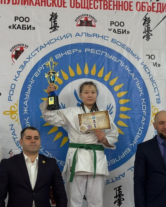 Өскемен қаласында өткен “Альянс кубогына” “So kyokushin kaikan karate” сайысында ||| Республикалық турнирде жүлделі 1орын алған 6 “А” сынып оқушысы Болатова Амина Сабыржанқызы 👏👏🥇🏆