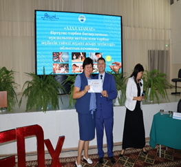 №17 состоялся областной семинар на тему: «“Адал Азамат” – единая программа воспитания: механизмы эффективной реализации ценностно-ориентированной воспитательной системы».