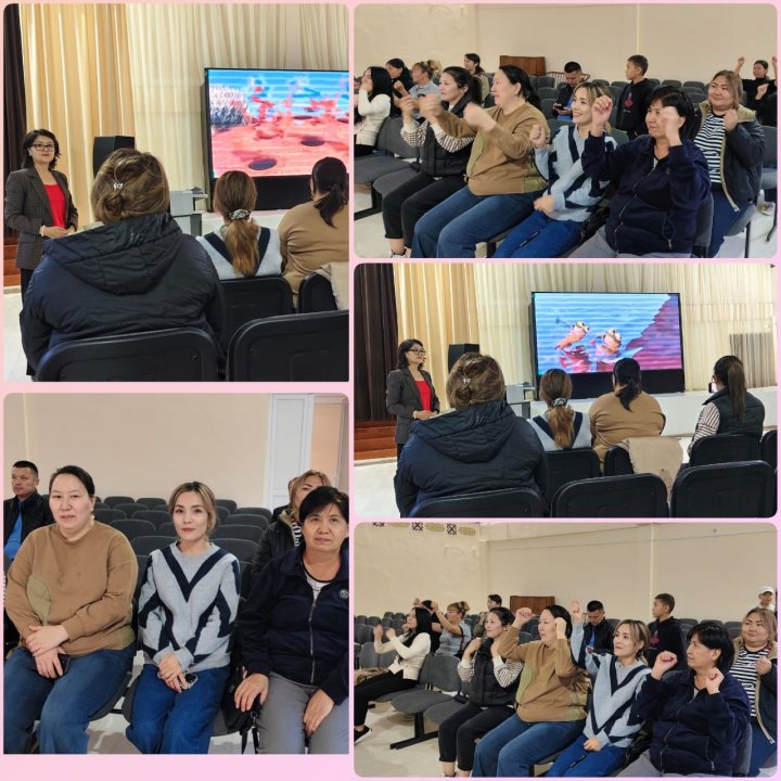 4-сынып ата-аналарымен өткен жиналыс