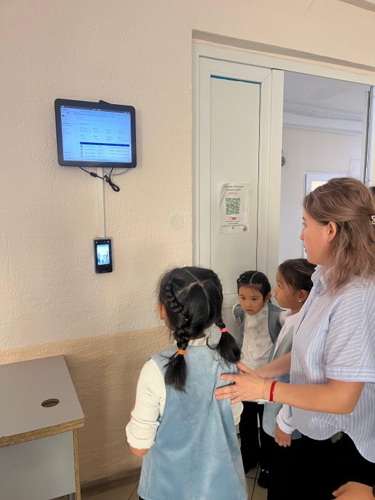 17 жалпы орта білім беретін мектепте Face ID жүйесі енгізілді