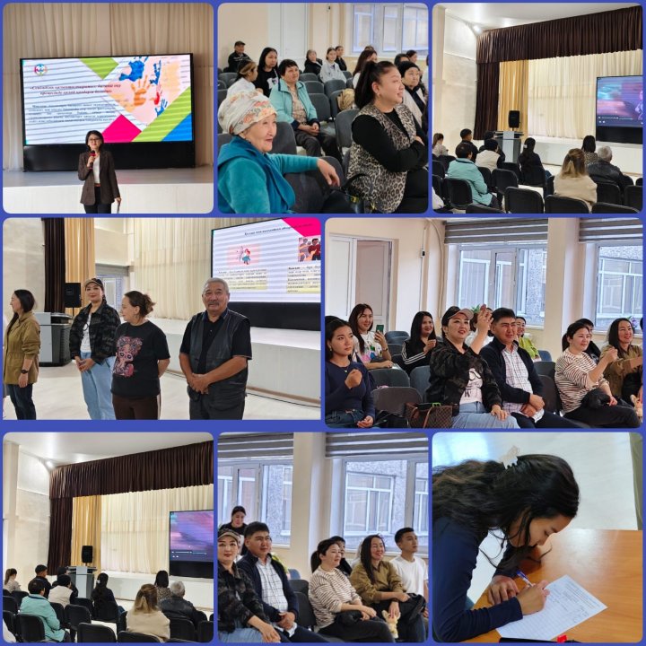 Ата-аналар жиналысы: «Сенімділік қалыптастырамыз: баланы оқу процесінде қалай қолдауға болады»