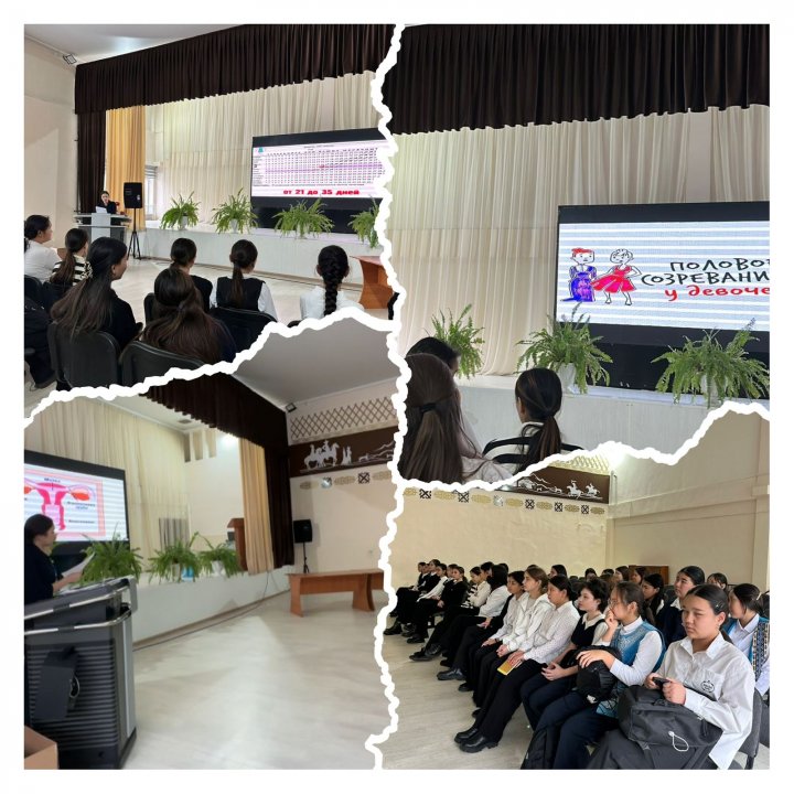 🌸 ҚЫЗДАР ГИГИЕНАСЫ – ДЕНСАУЛЫҚ КЕПІЛІ