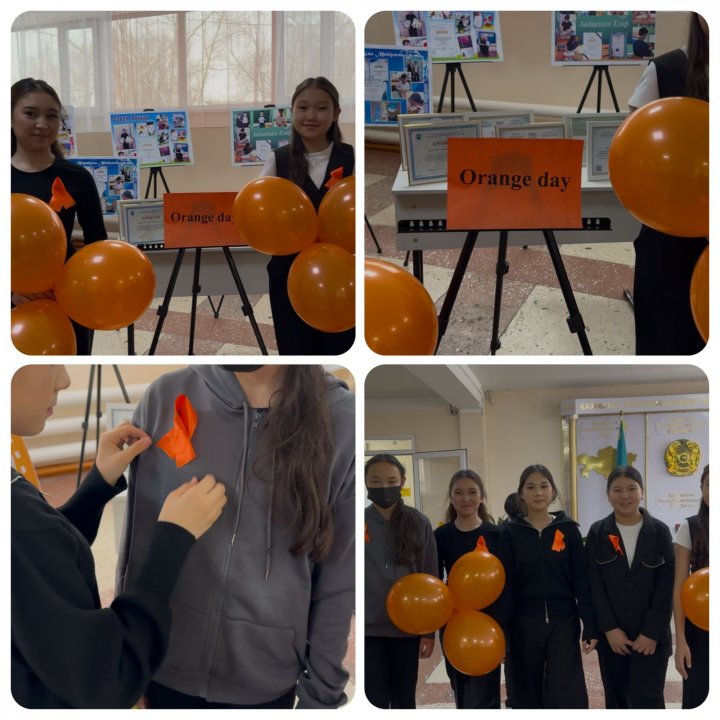 🧡 Қызғылт сары түс күні — Зорлық-зомбылыққа қарсы күрес!