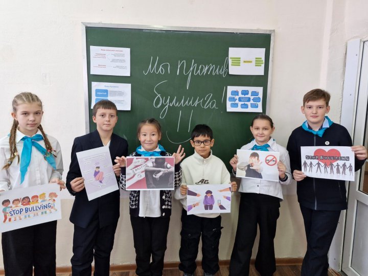 🚫 ЗОРЛЫҚ-ЗОМБЫЛЫҚҚА ЖОЛ ЖОҚ!