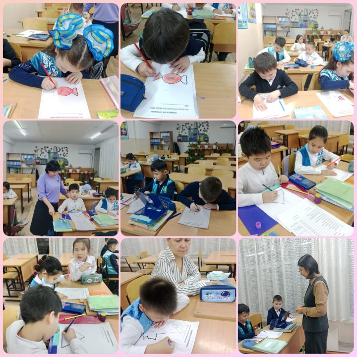 2 «Б» сыныбымен тренинг өтті