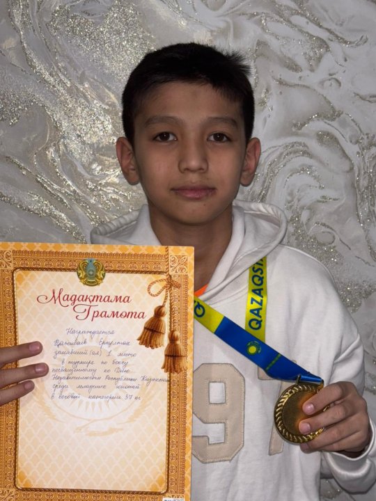 Қазақстан Республикасының Тәуелсіздік күніне орай бокстан өткен турнирде 7 А сынып оқушысы Қажыбаев Ерсұлтан жүлделі I- орын иеленді!