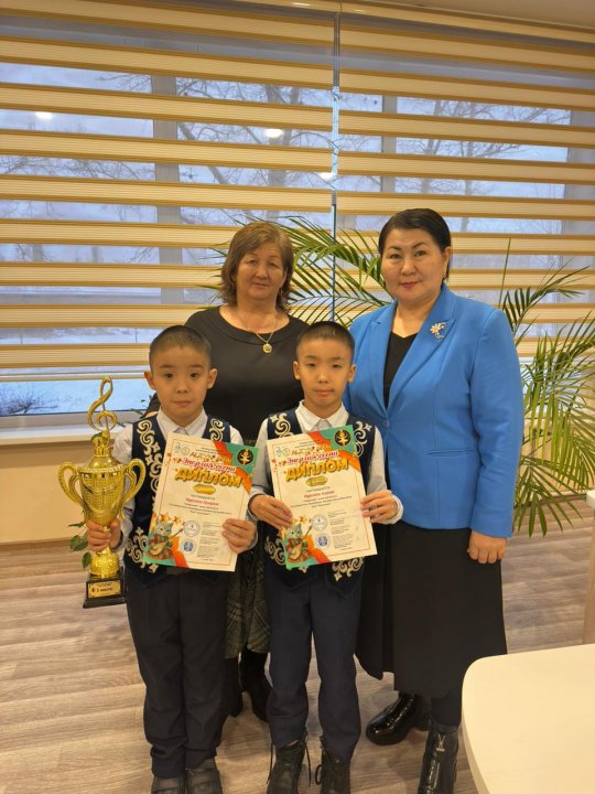 Нұрсейіт Алихан және Нұрсейіт Ермахан өнер көрсетіп, жүлделі І орынды иеленді.