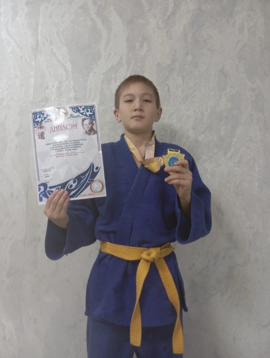 Дзюдо күресінен жасөспірімдер арасында өткен “Arlan Open”ашық турнирінде 1-орын алған 4”А” сынып оқушысы Мәдениетов Мирасты жеңісімен құттықтаймыз!