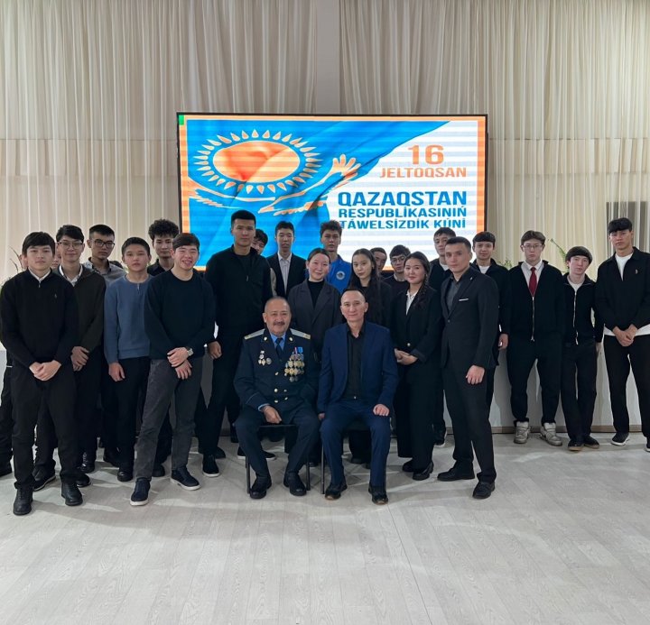 “Тәуелсіздік мәңгілік елдің тұғыры атты” конференция