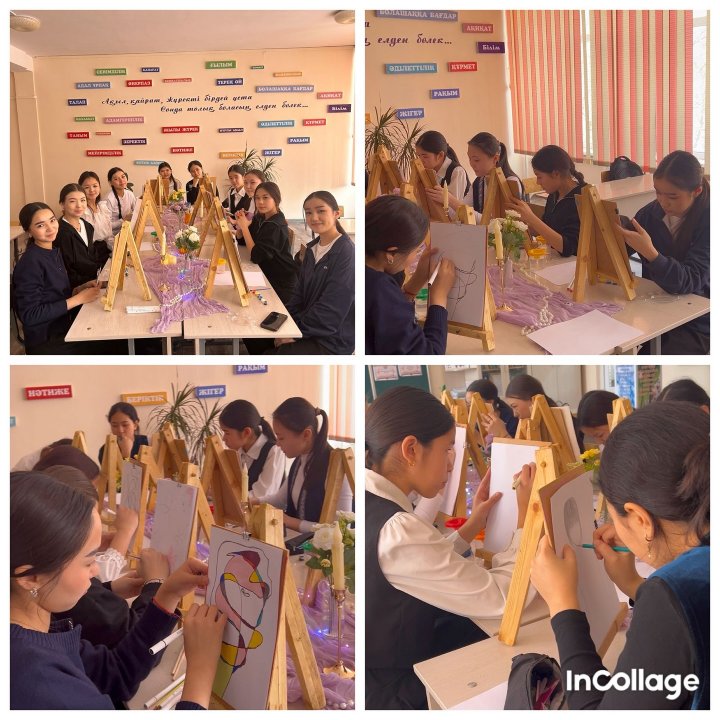 “Қыз тәрибесі -ұлт тәрбиесі”