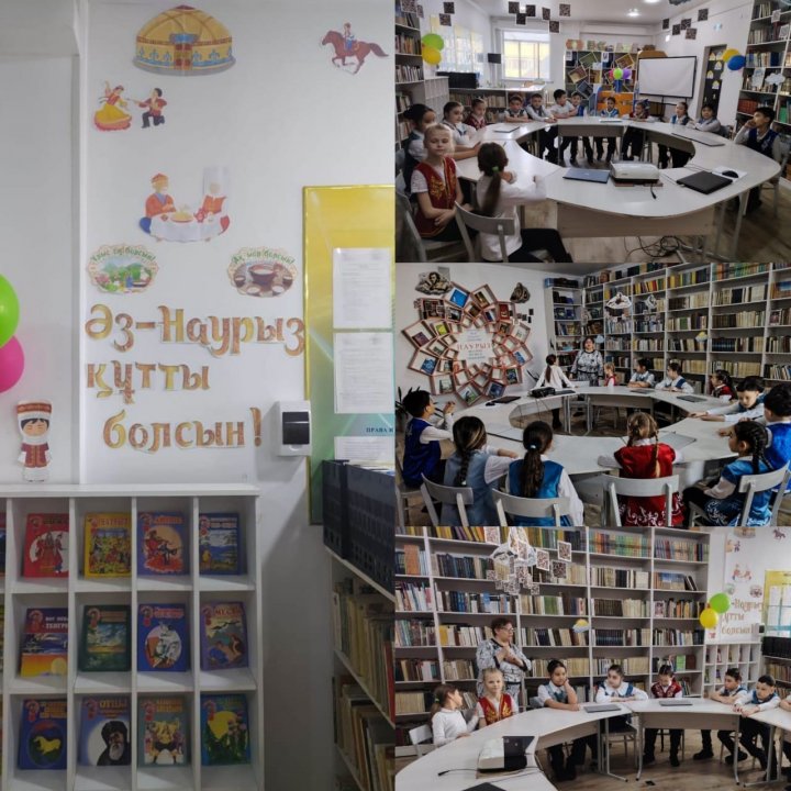 Знакомство с книжной выставкой к празднику Наурыз