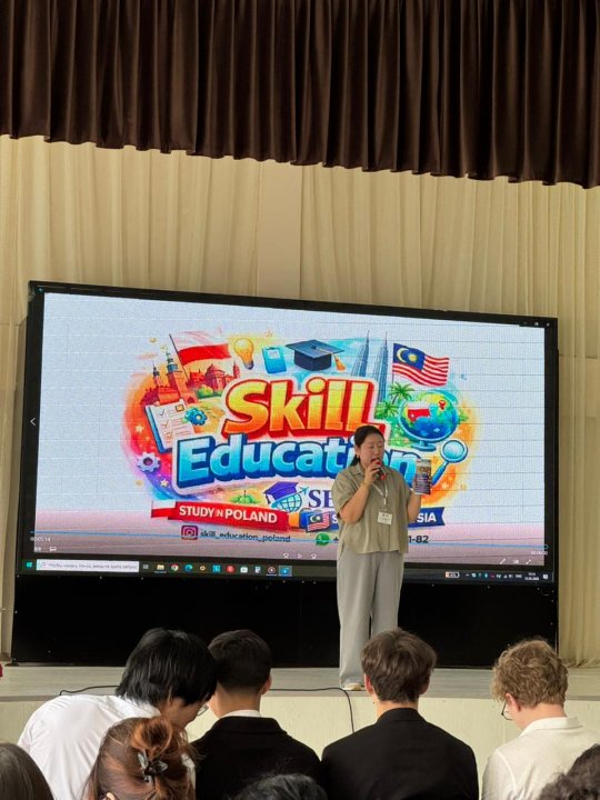 «Skil Education Poland»