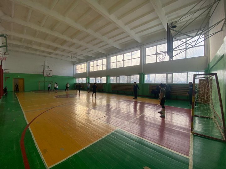 Футбол