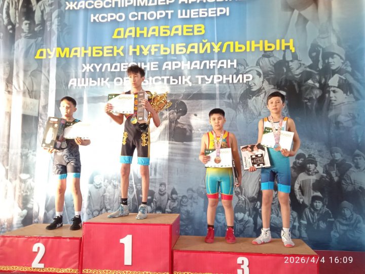 💪 48 кг салмақта үздік үштікте – Халибек Расихтың табысы!